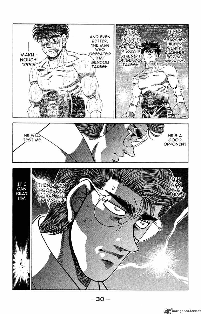 Hajime no Ippo: Fighting Spirit, Chapter 298 image 08